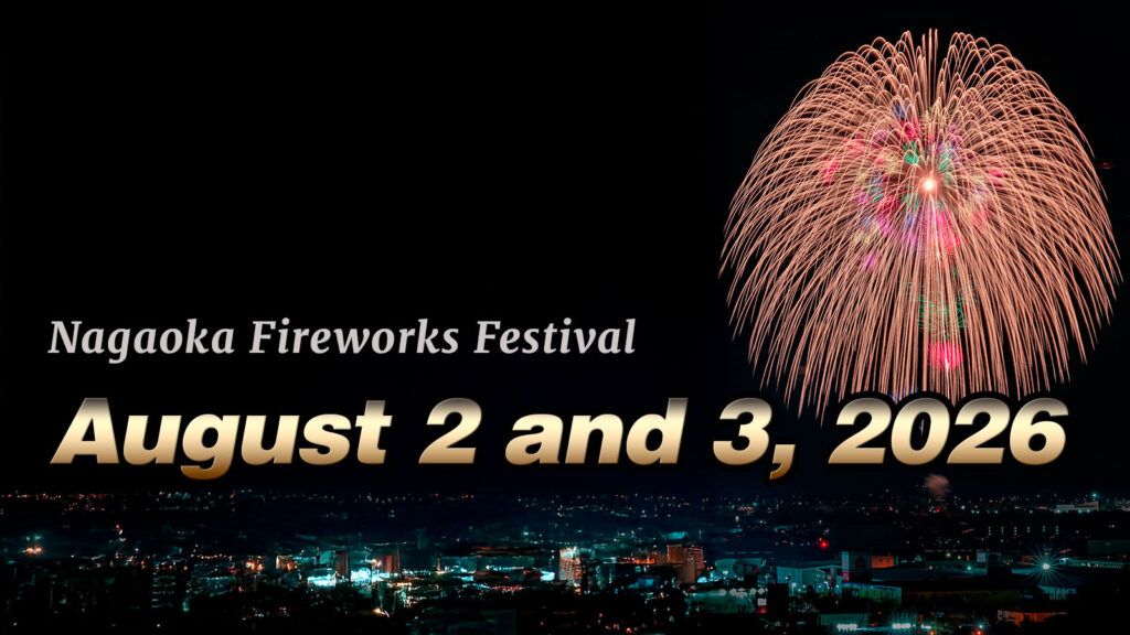 2026 Nagaoka Fireworks Festival Dates